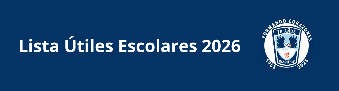 Listas útiles escolares 2026